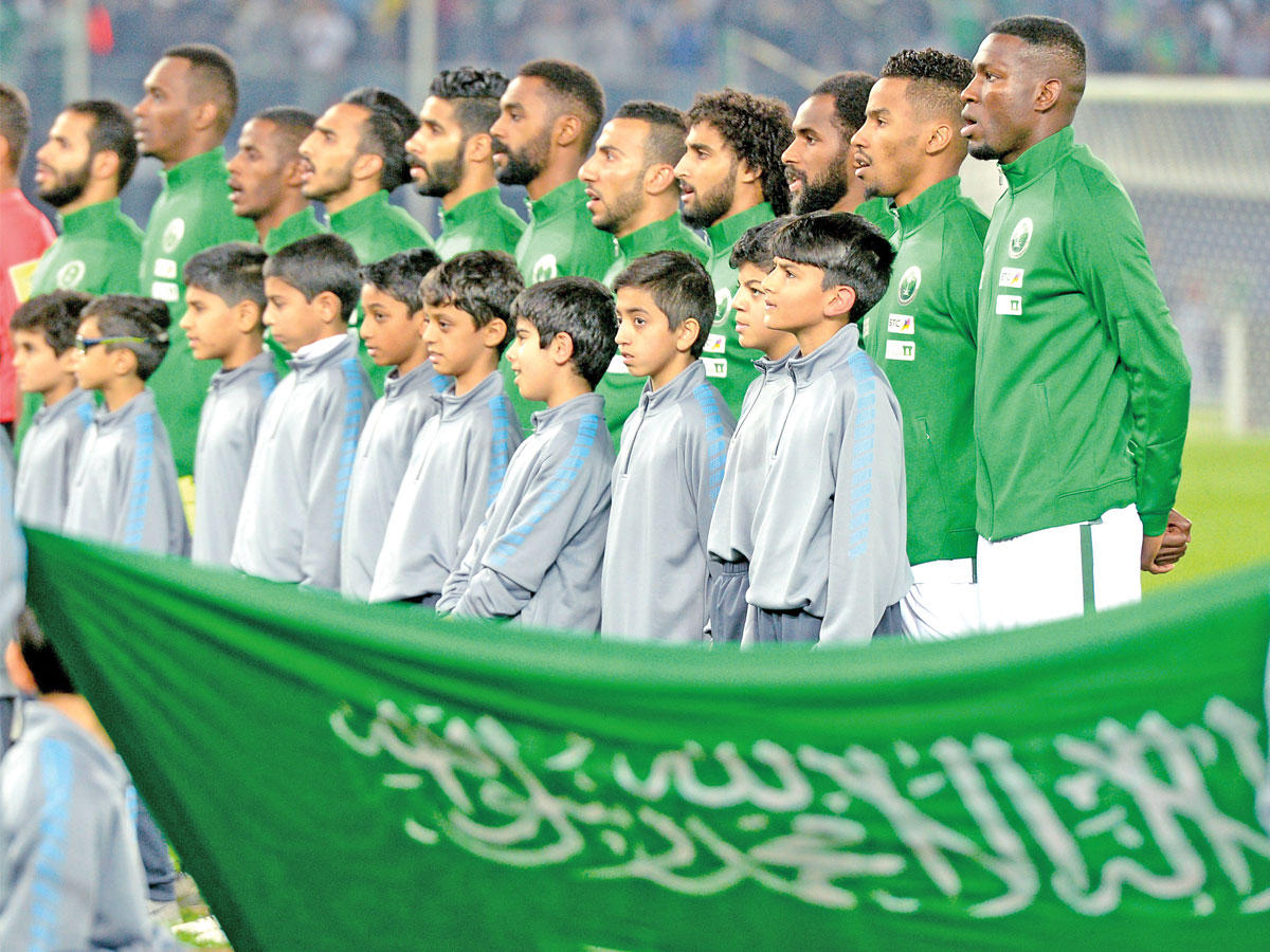 المنتخب السعودي