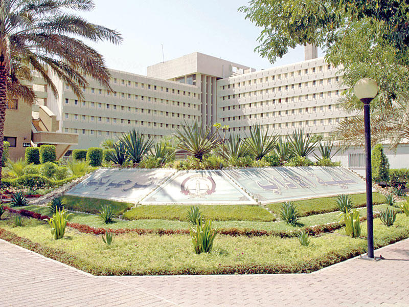 كلية الآداب في جامعة الكويت