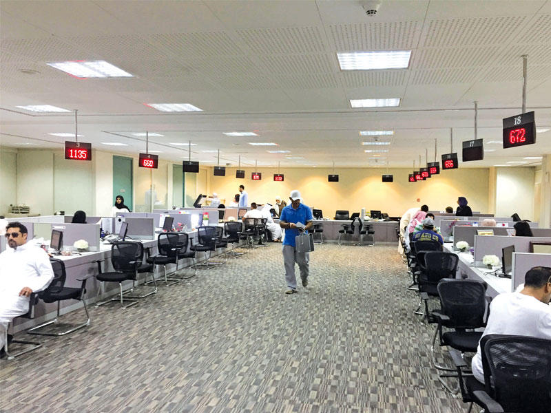 صالة خدمة المواطن في «السكنية»