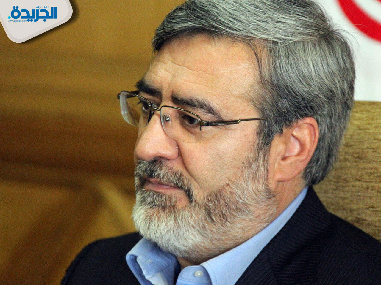 وزير الداخلية الايراني عبد الرضا رحماني فضلي