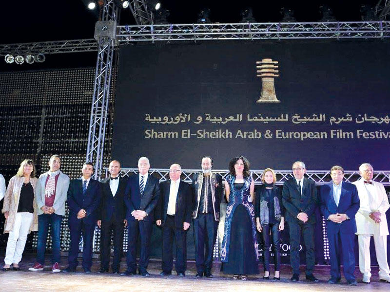 مهرجان شرم الشيخ