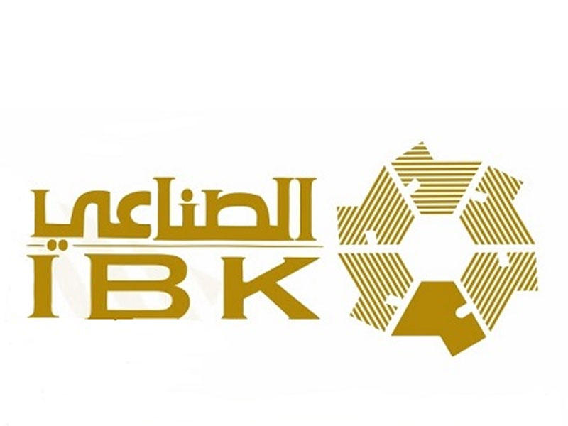  بنك الكويت الصناعي