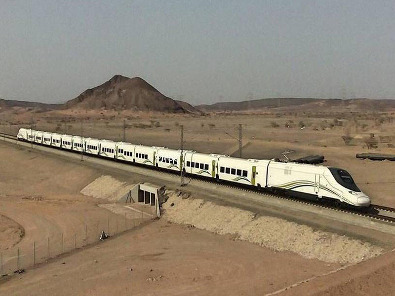  قطار الحرمين السريع