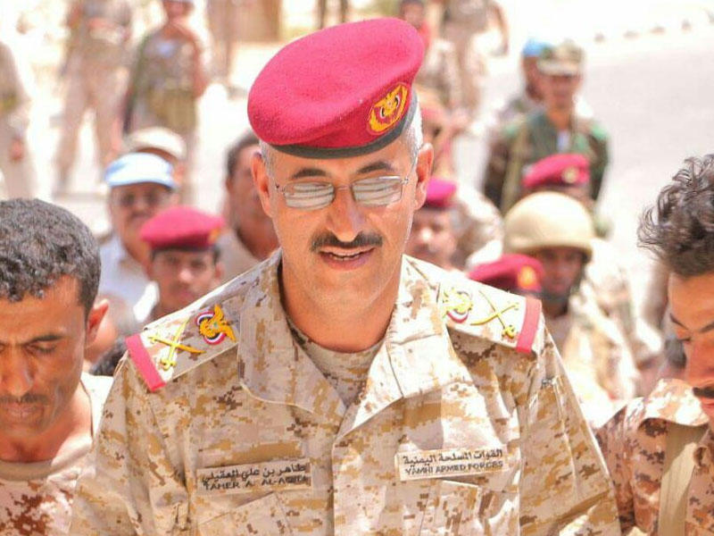 رئيس هيئة الأركان العامة بالجيش اليمني اللواء الركن طاهر العقيلي