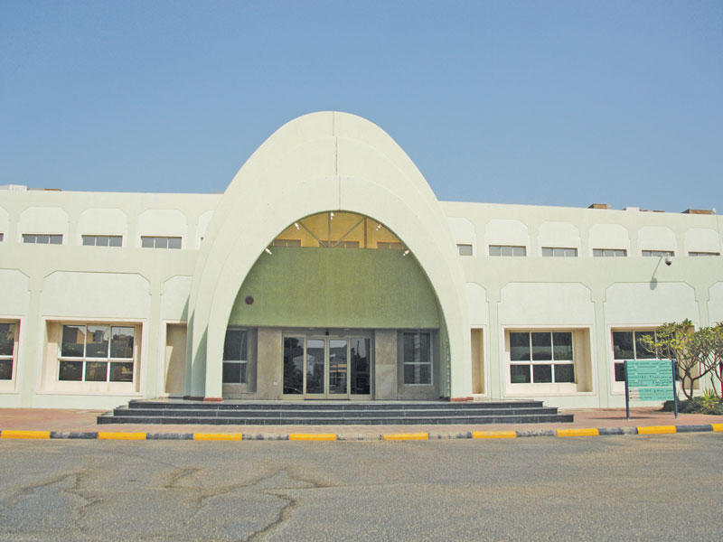 مبنى الأمانة العامة للأوقاف