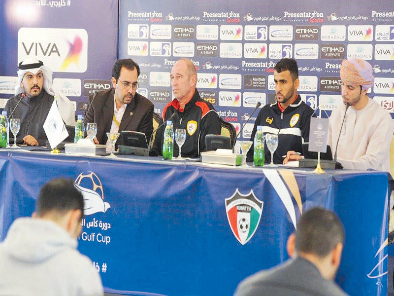 جانب من المؤتمر الصحافي للمنتخب العماني