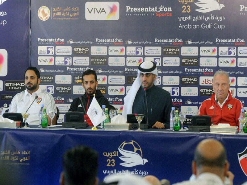 ... وآخر من مؤتمر المنتخب الإماراتي