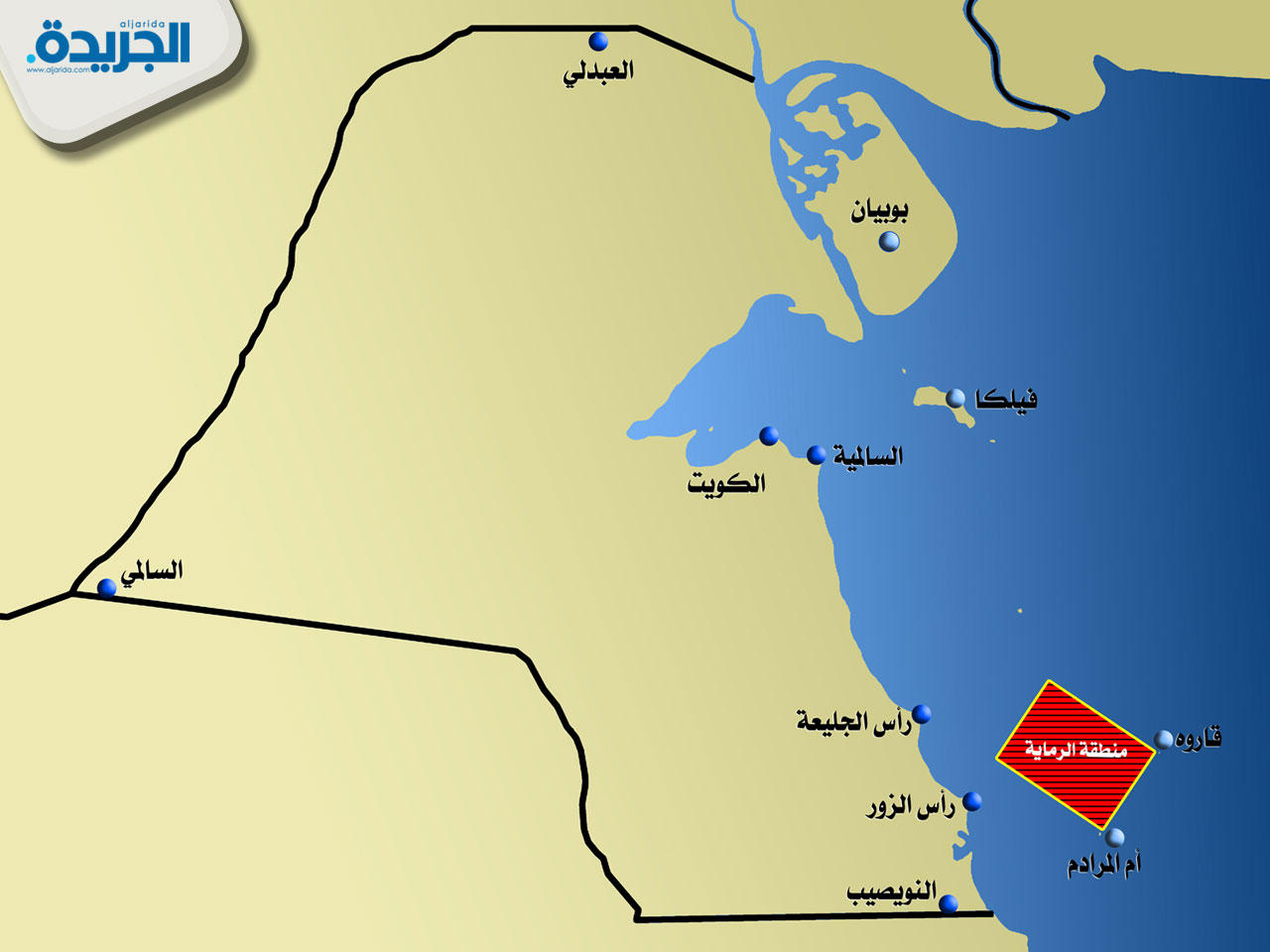 خريطة تبين موقع تنفيذ القوة البحرية رماية تدريبية بالذخيرة الحية