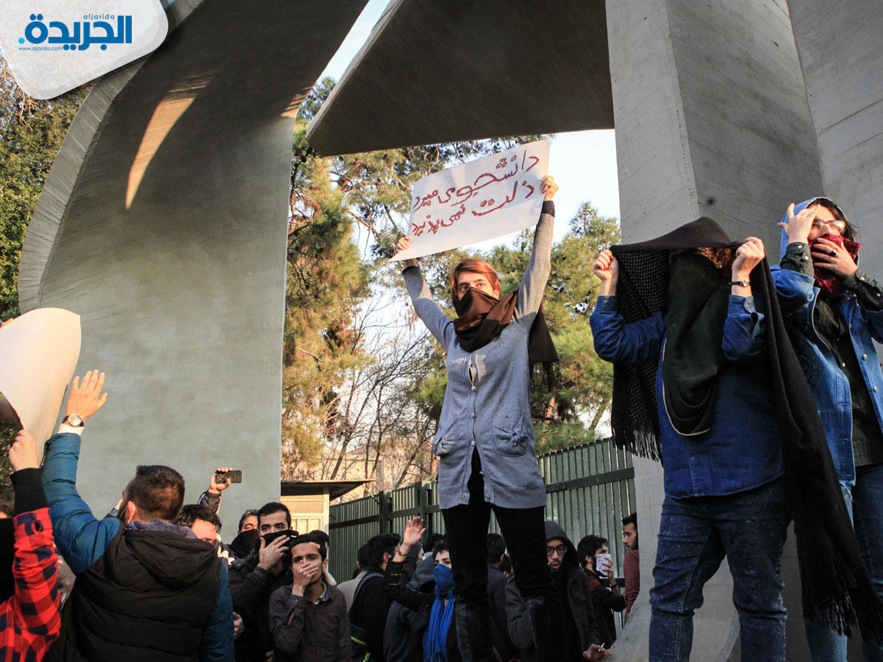 جانب من المظاهرات