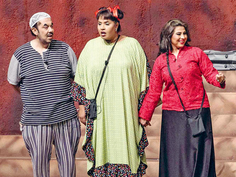 لقطة من مسرحية «البيت المسكون» 