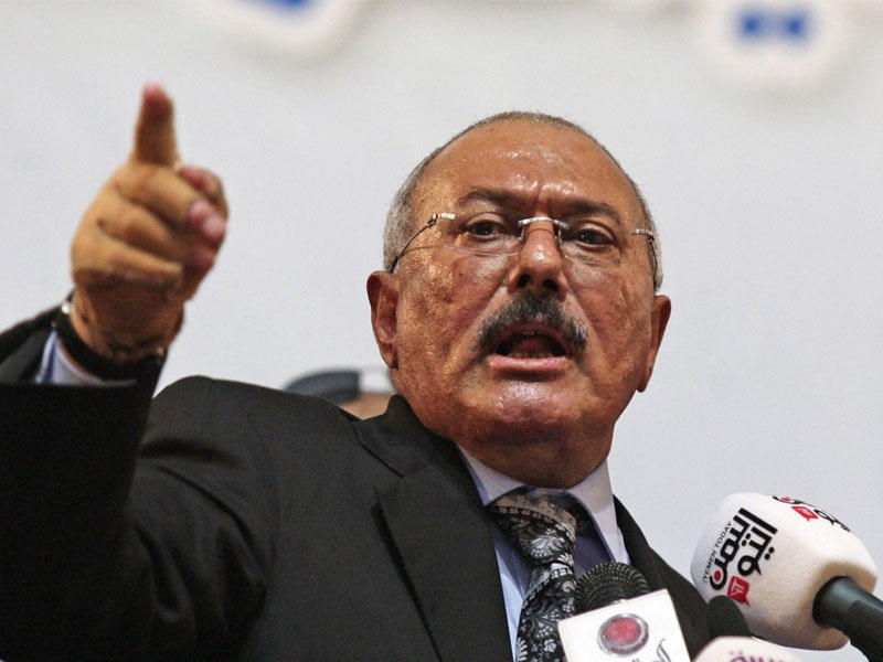 الرئيس الراحل علي صالح