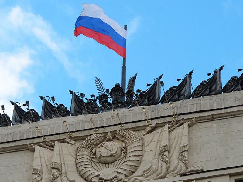 وزارة الدفاع الروسية 