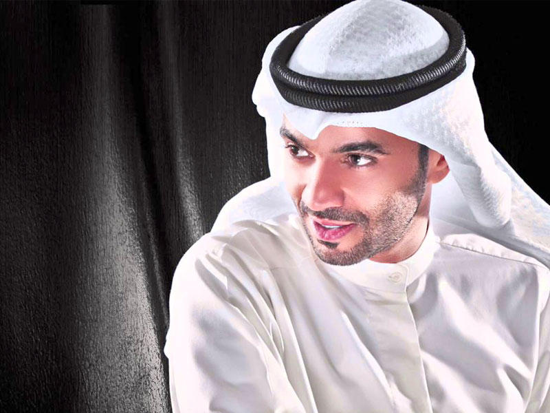 مطرف المطرف