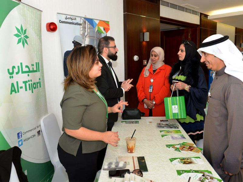 مشاركة البنك في الفعالية