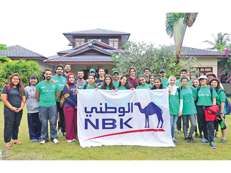 المشاركون في الرحلة