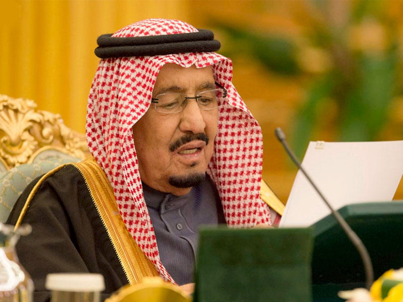 العاهل السعودي الملك سلمان بن عبدالعزيز