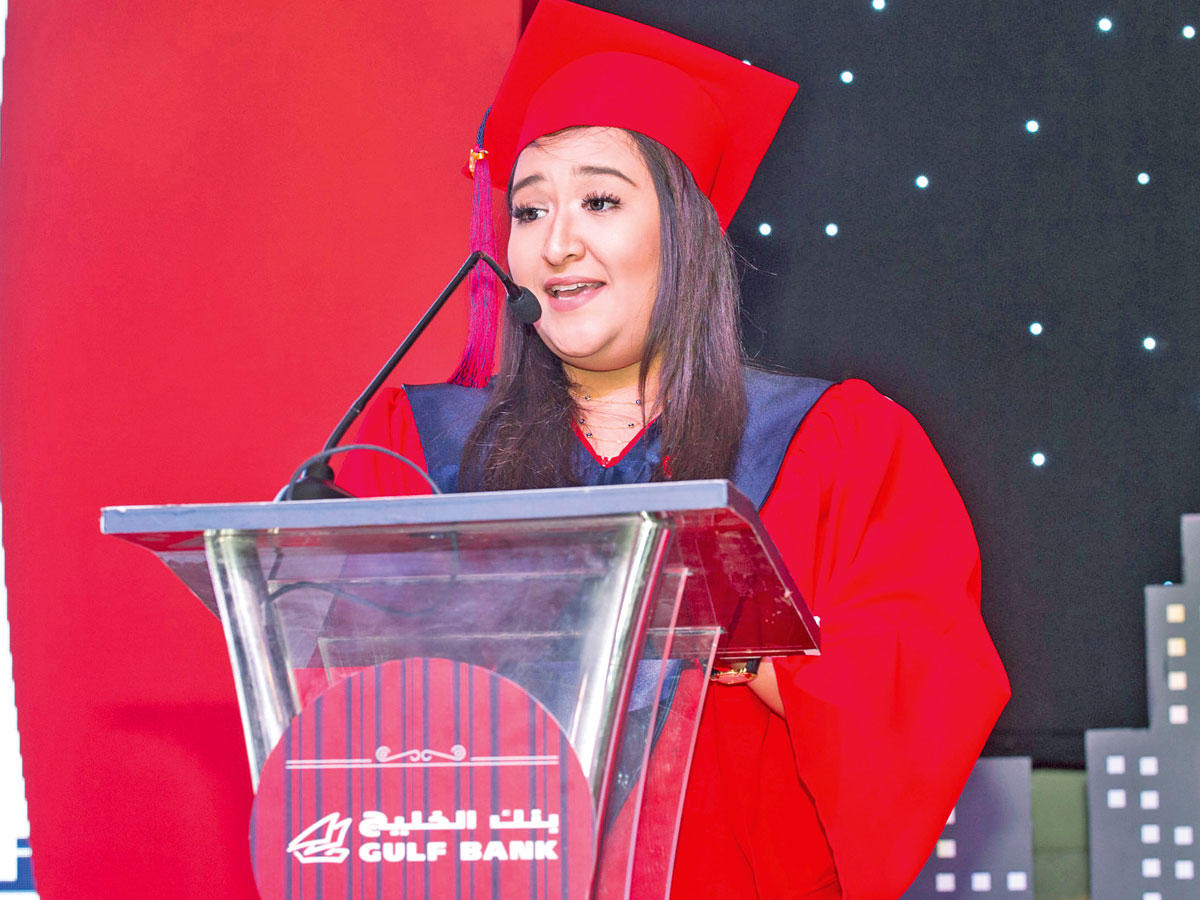 سارة العبدالهادي 