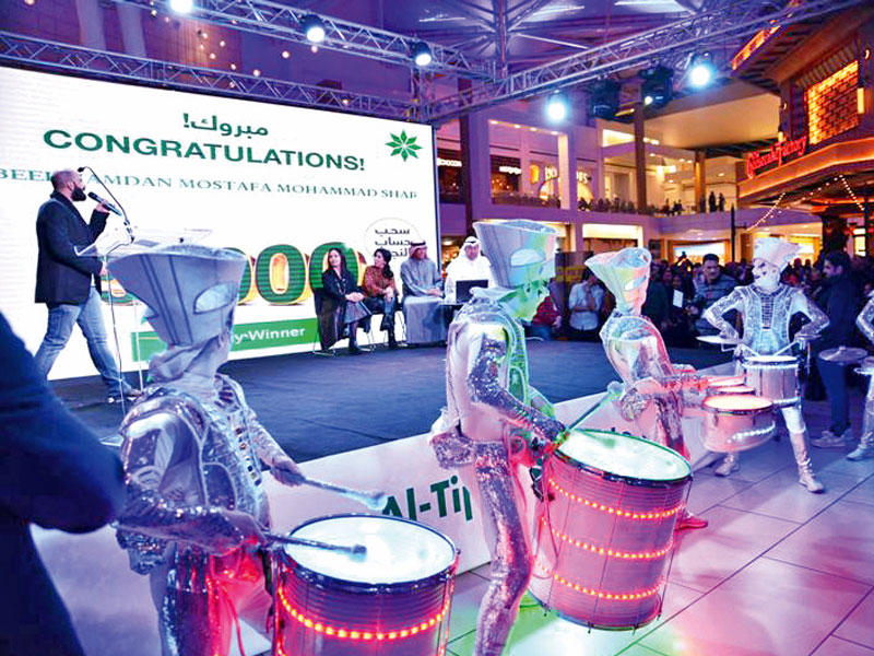 جانب من الاحتفال