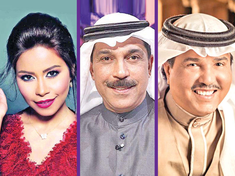 محمد عبده و عبدالله الرويشد و شيرين عبد الوهاب 