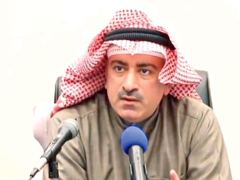 وليد بن غيث