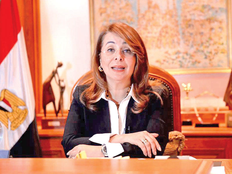 زيرة التضامن الاجتماعي المصرية غادة والي