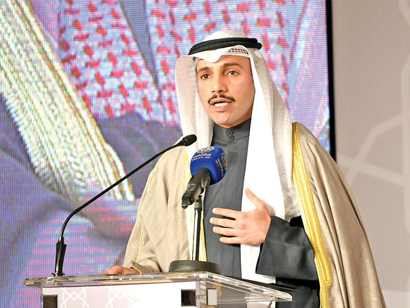 الغانم يلقي كلمته