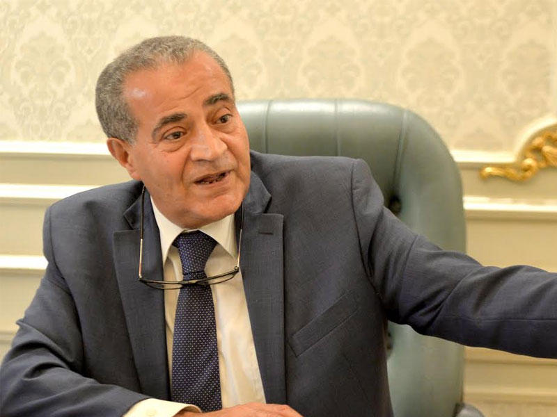 وزير التموين المصري علي المصيلحي