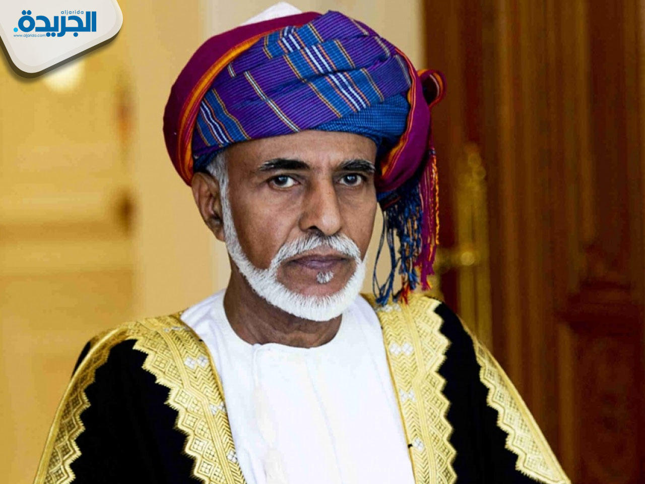 سلطان عمان السلطان قابوس بن سعيد