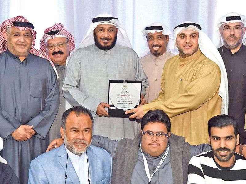 تكريم فريق «إكسبو 965»n