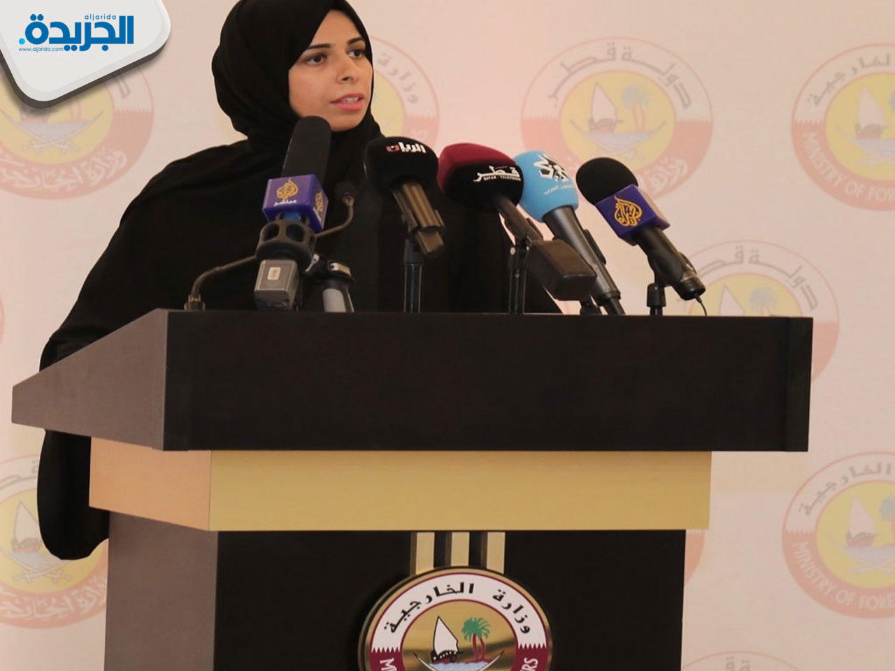 المتحدثة باسم وزارة الخارجية القطرية لولوة الخاطر