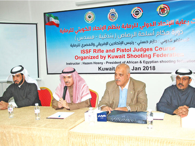 جانب من المحاضرين 