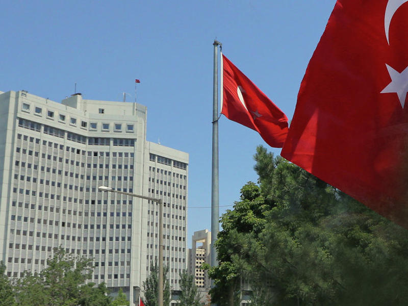وزارة الخارجية التركية