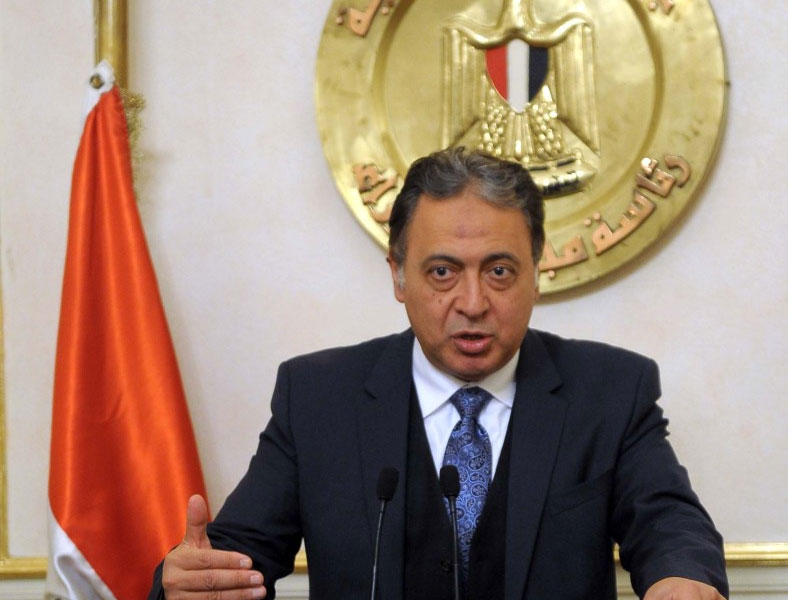  وزير الصحة المصري أحمد عماد الدين