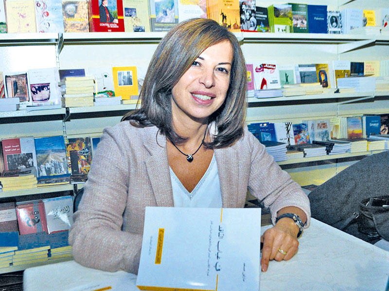 د. مارلين مسعد