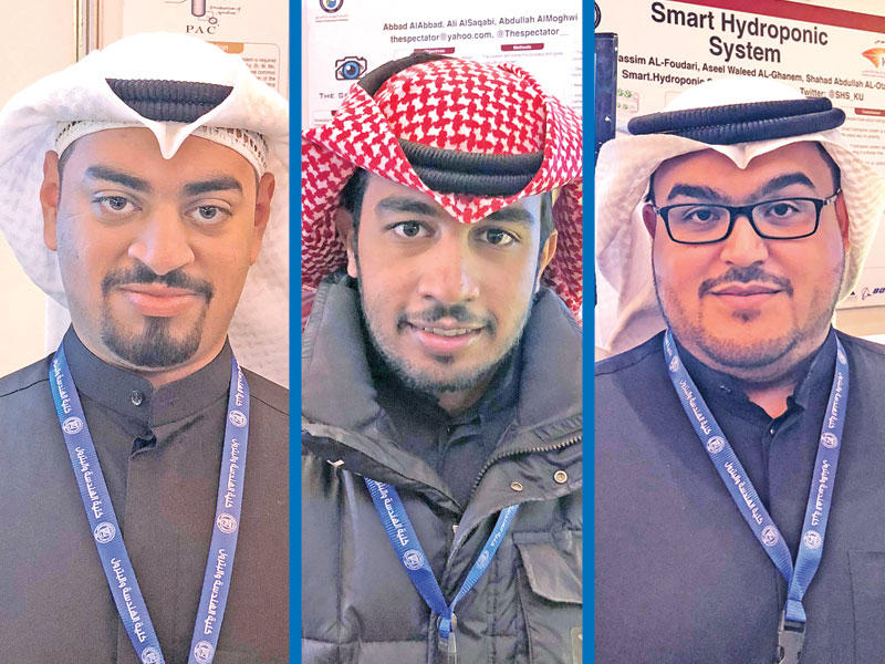 أحمد المقهوي - علي الصقعبي - حسين السرهيد