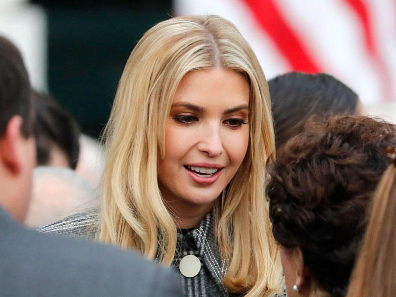 إيفانكا ترامب