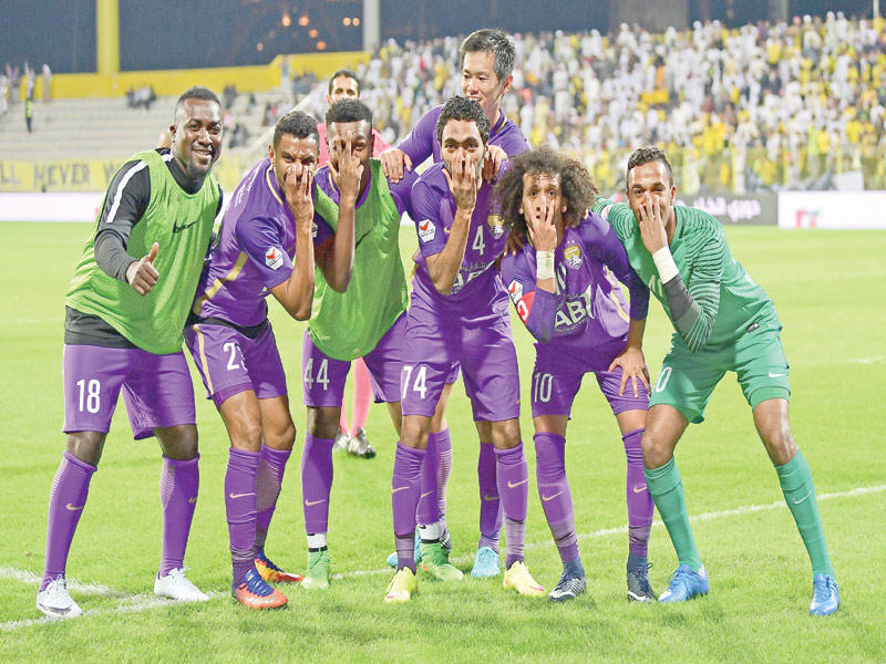 فرحة العيناوية