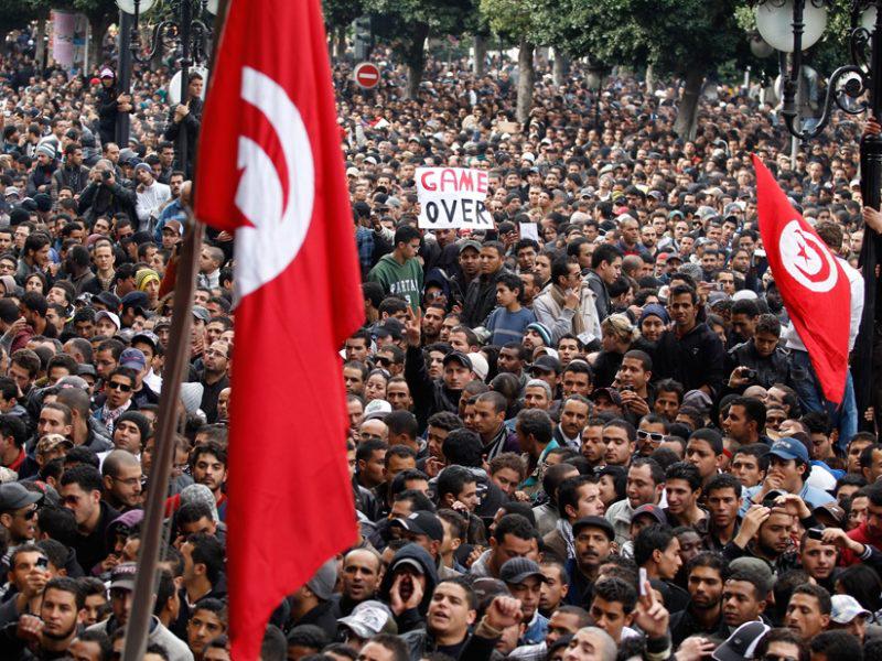 أرشيفية التظاهرات في تونس