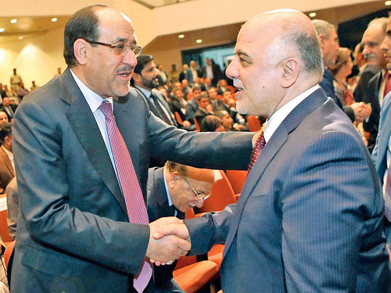 العبادي والمالكي