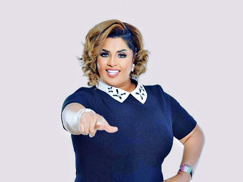 هيا الشعيبي 