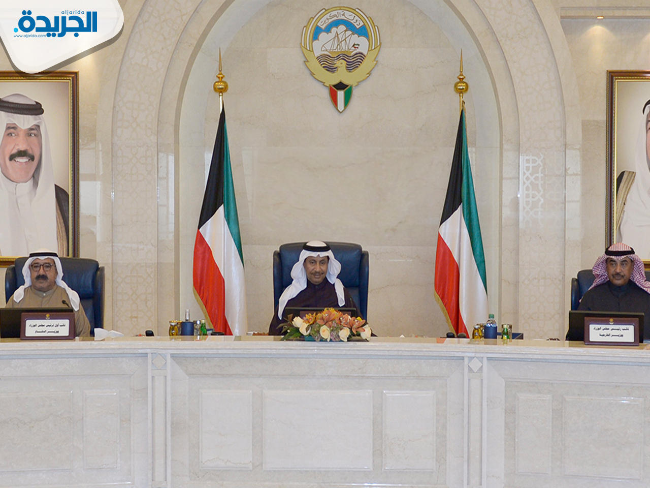 المبارك مترئساً اجتماع مجلس الوزراء 