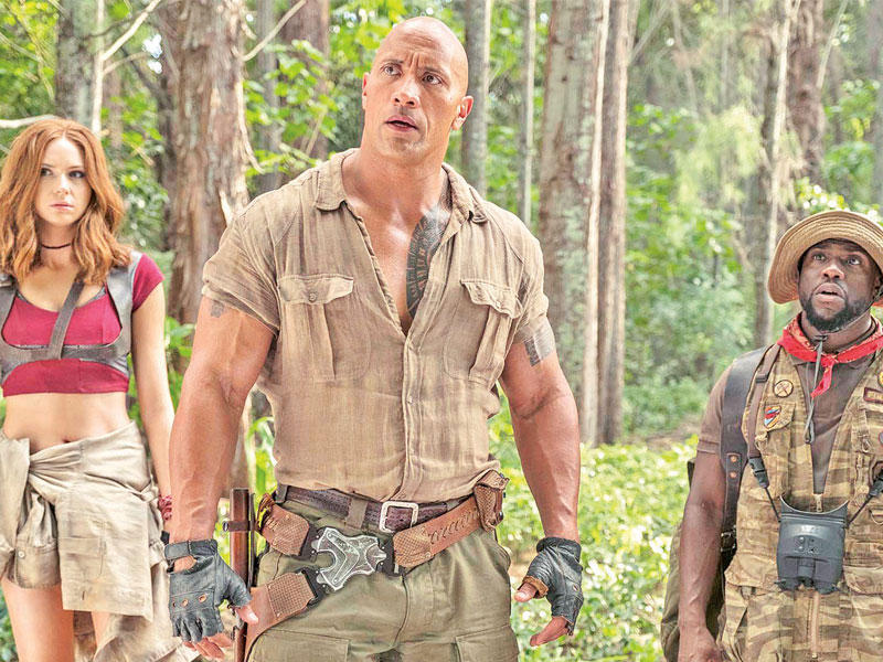 لقطة من «جومانجي»