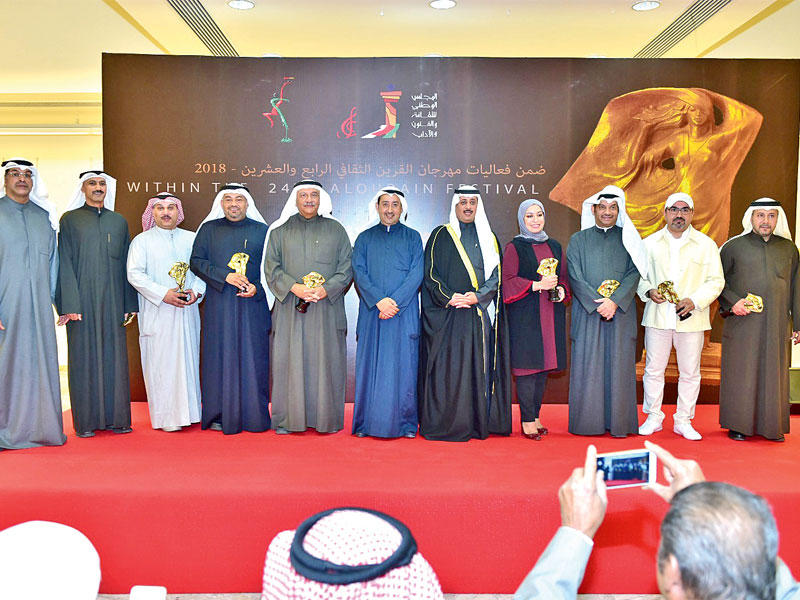 عدد من الفائزين مع العسعوسي والدويش