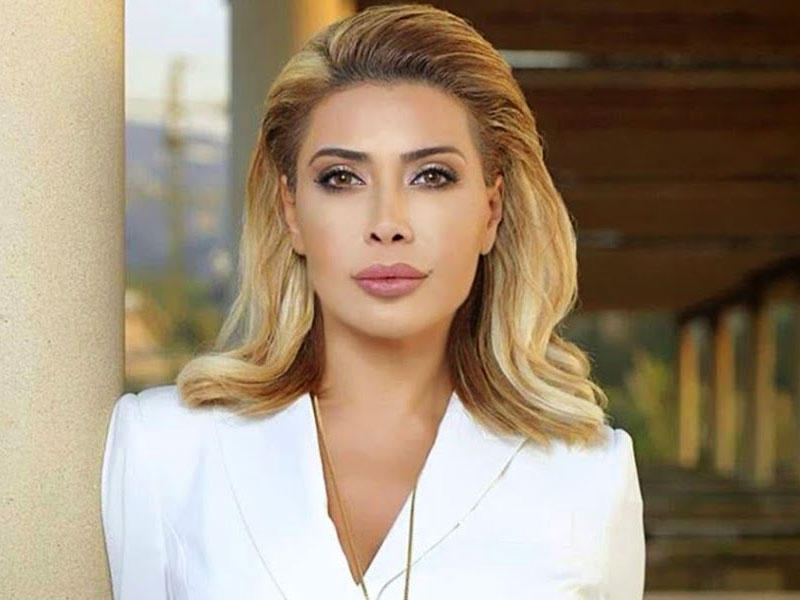 نوال الزغبي