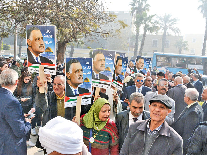 جانب من احتفالية كبرى بمناسبة مرور مئة عام على ميلاد الرئيس الراحل جمال عبدالناصر في القاهرة أمس