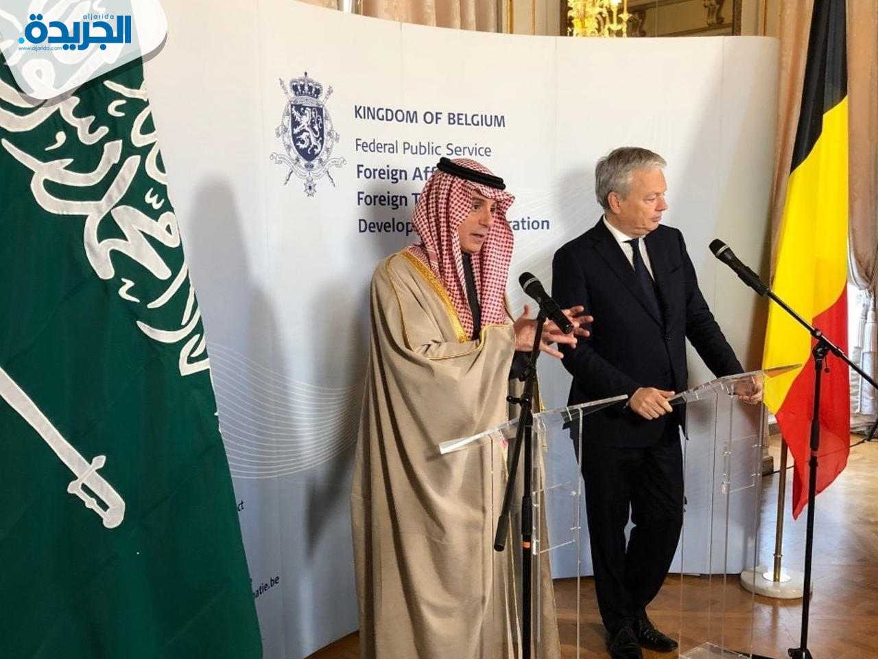 وزير الخارجية السعودي عادل الجبير خلال مؤتمر صحفي مع وزير الخارجية البلجيكي ديدييه ريندرز