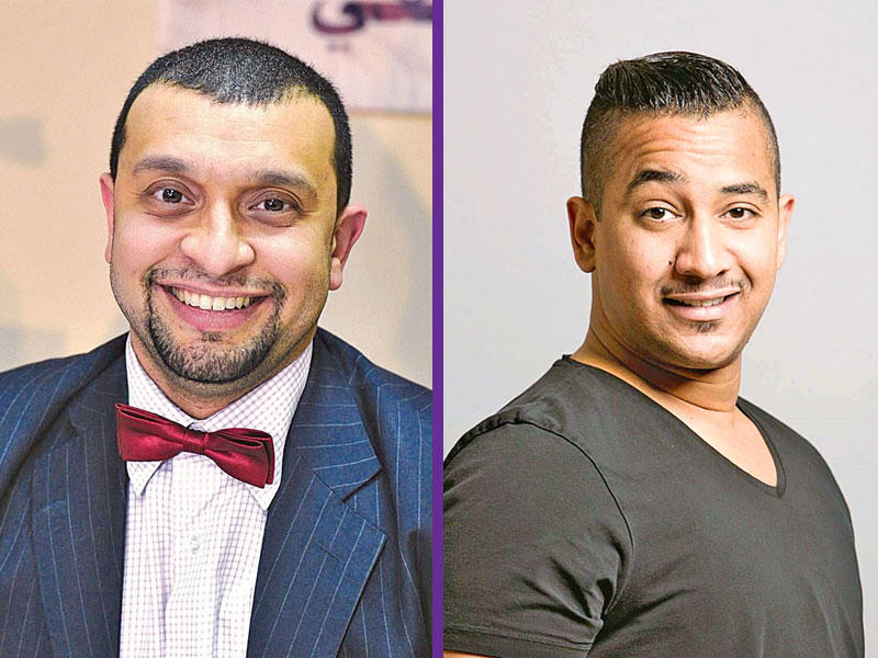 يوسف الحشاش و نصار النصار 