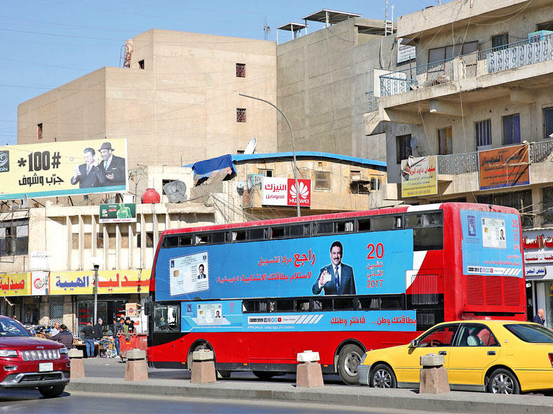 الحملات الإعلانية للمرشحين تغزو شوارع بغدادn