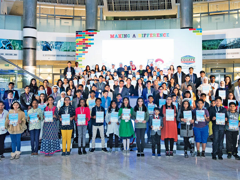 الطلبة المكرمون