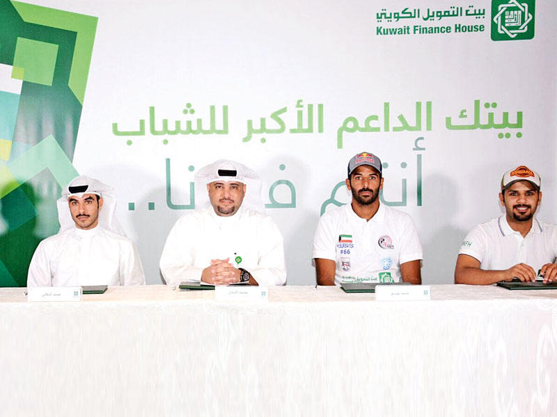 توقيع أكبر اتفاقية شراكة استراتيجية لدعم الشباب مع مجموعة من فريق مبادريه